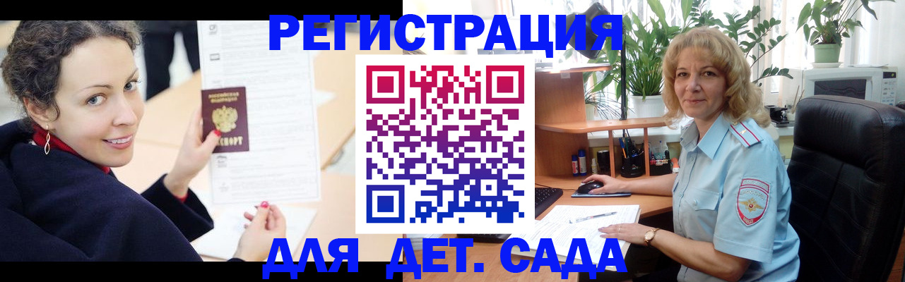 форма 3 в Астрахани